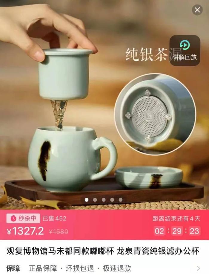 收藏家马未都一直在用的杯子，究竟有什么不同？