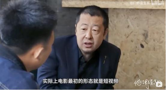 短视频能取代电影吗？“导演小策”对话贾樟柯，火药味十足