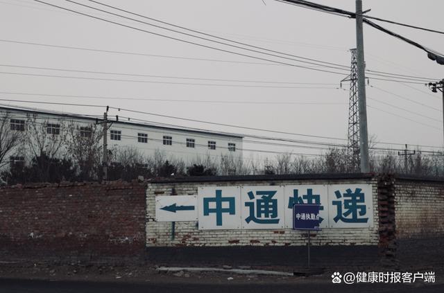 北京朝阳区石各庄：“流调中最辛苦的中国人”居住村，只进不出