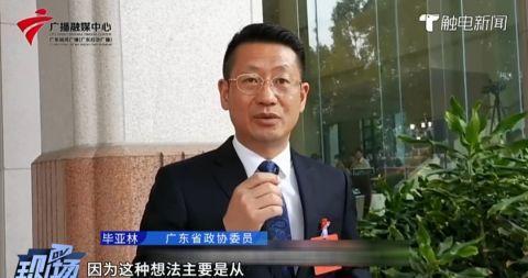 为“外卖小哥”按下“减速键”！听听他们怎么说