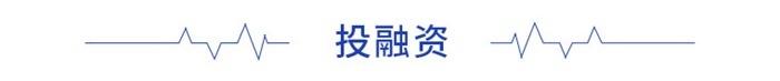 全球资本市场早报（2022/1/20）：LG新能源公开募股认购额超6000亿元，创韩国最高纪录