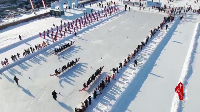 千城百县看中国·赏冰乐雪｜内蒙古：全民健身 喜迎冬奥