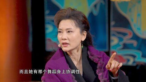 梦幻联动！何赛飞教李思思怎么“飘”更美