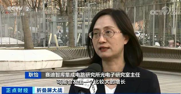 这种手机一上市就被炒到数万元！厂商豪掷近500亿争赛道