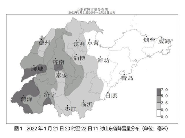 山东中西部出现明显降雪，省气象台发布道路结冰黄色预警