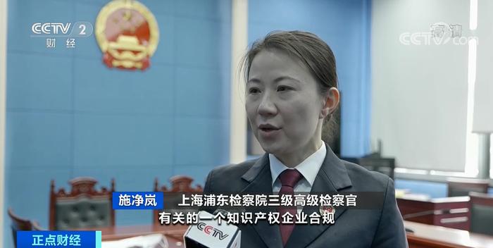 小心！上海迪士尼附近兜售玩偶，或为假货！成本仅20元！4人已被批捕→