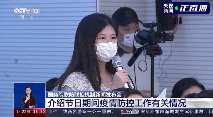 春节期间农民群众走亲访友有何注意事项？农业农村部答封面新闻