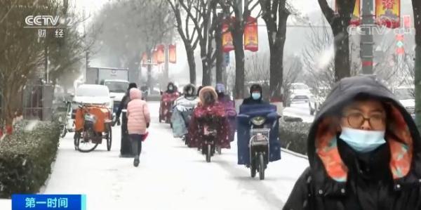 这个周末，雪继续下！今年最大范围雨雪天气，会下到你家吗