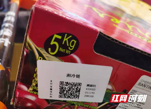 娄底发布食品安全消费提示：做好常态化疫情防控工作 注意防范春节期间食品安全风险