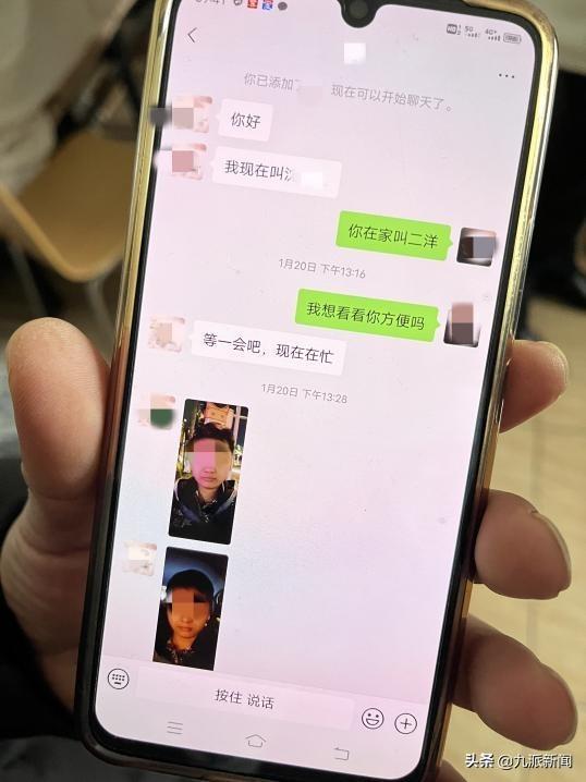 河南被拐24年男孩回老家漯河认亲，孩子爸爸：一直在找孩子，做过多次DNA比对，给孩子见面准备了一万