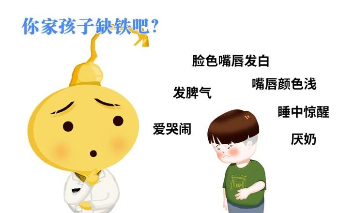 维生素D每个孩子都要补？应该吃到几岁？说清维生素D那些事儿