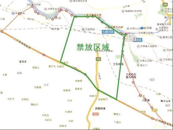 关于兰州市近郊四区2022年春节期间允许燃放烟花爆竹时间和禁放售烟花爆竹区域范围的通告