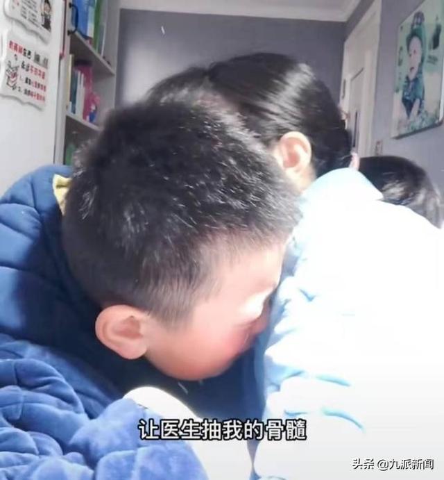 8岁小孩得知爸爸已去世75天，哭喊：我要救爸爸，让医生抽我的骨髓