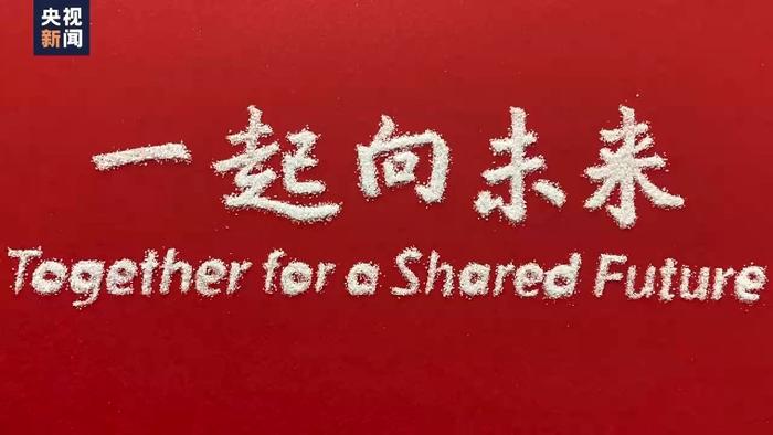 超燃！100天手绘885张中国冬奥名场面， 一起为中国健儿加油！