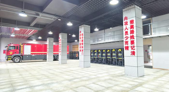 贵州首个“三宜”消防站投入使用！打造新时代基层正规化建设鲜活样板