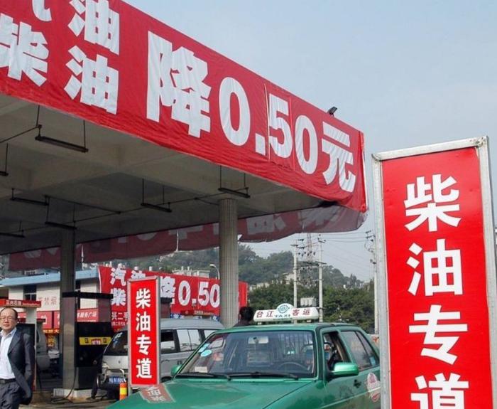 送礼品还免费洗车 私营加油站可信吗？