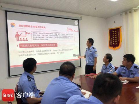 闪耀“警”色 最美是你——“海南省公安机关最美警察”事迹展播｜林宏谋：失散家庭团圆的幕后英雄