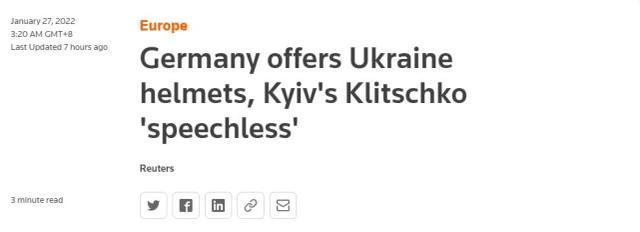 被要求证明是“真朋友”，德国提供头盔，乌克兰市长却称“无语”