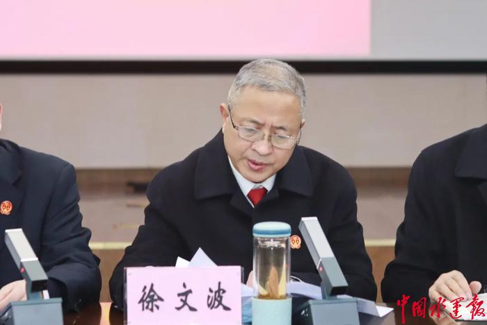 武汉海事法院召开法院队伍教育整顿总结会