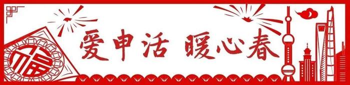 爱申活暖心春｜外卖送餐员不能进这家商场？真相是……