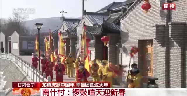 新年到喜事多！引洮工程实现甘肃会宁县农民人均一亩水浇地