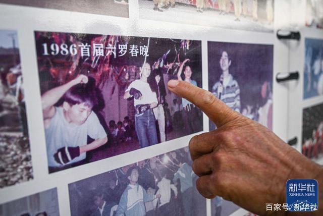 新华全媒+丨图片故事：一台延续37年的“乡村春晚”