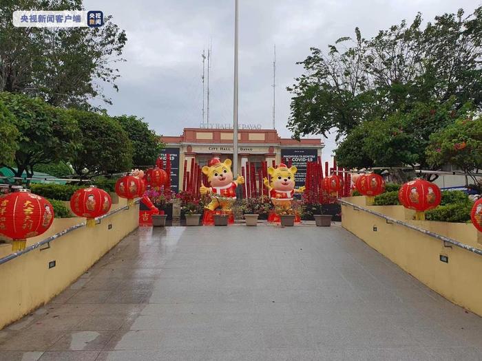 “冬冬”“奥奥”虎年吉祥物亮相菲律宾总统家乡达沃市