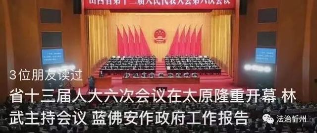 史红波同志督导检查春节期间烟花爆竹禁燃禁放工作