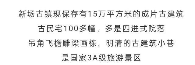 超级嗲！上海深藏着十大绝美的古镇，这样直达最方便