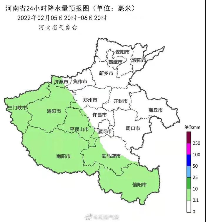 正月初六河南省黄河以南有小到中雪西部南部有大雪 请提前合理安排返程时间