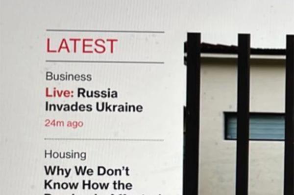 官网错误发布“俄罗斯入侵乌克兰”，彭博社发声明认错：深表遗憾