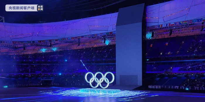 2022北京冬奥开幕式新闻 w700h350z1l10t10f45.jpg