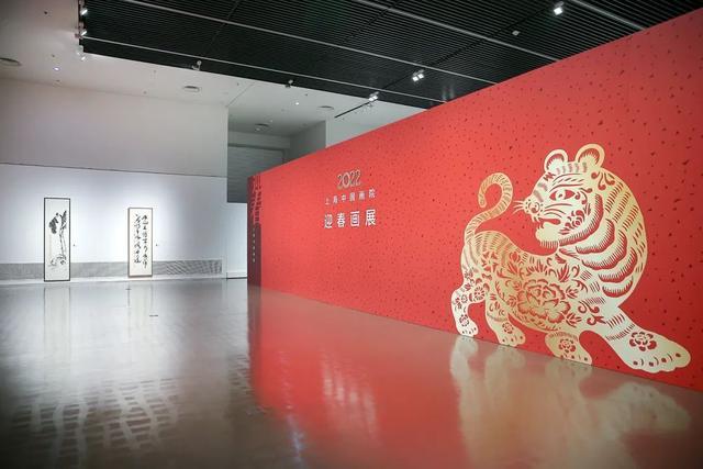 海派城市考古：看戏观展庆虎（沪）年｜乐嗨上海过大年