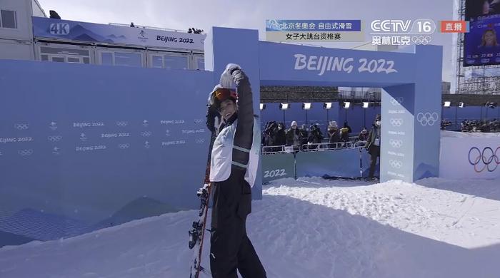 视频｜祝贺！谷爱凌晋级自由式滑雪女子大跳台决赛