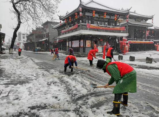 肥西县三河镇：雪地里的“志愿红”