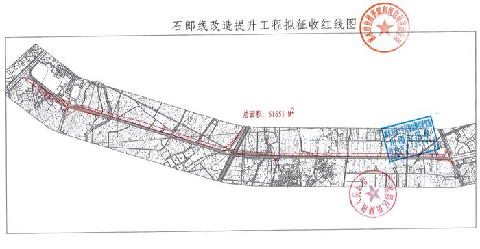 丽水市人民政府发布土地征收预公告，涉及多个村