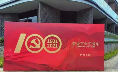 南京市公布2021年度知识产权行政保护9起典型案例