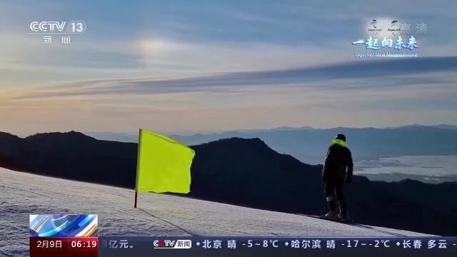 国际雪联高山滑雪委员会主席：有越来越多中国人会爱上冰雪运动