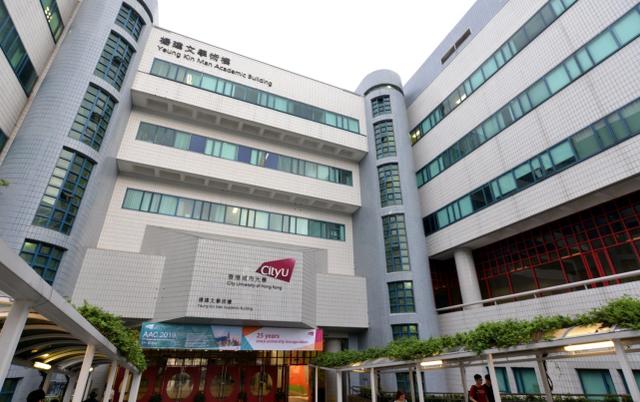 未按时提供账目报告，香港城大学生会被要求迁出校园办公室