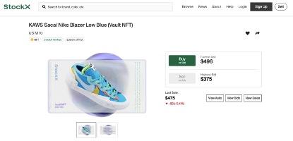 NFT产品是实物价格的三倍！Nike起诉美国球鞋交易平台StockX侵权