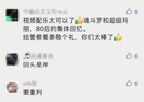 “上海是我的伤心地，来一次被抓一次！”小偷想和警察斗一斗干票大的，还是栽了……