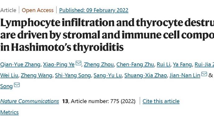 为啥桥本甲状腺炎患者会甲减？九院团队发现潜在治疗靶点，刊发《自然》子刊