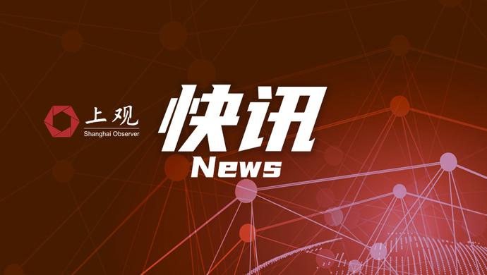 未落实疫情防控责任，北京庆丰包子铺等22家企业被点名