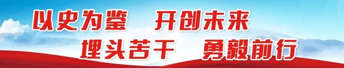 张泉赴博望区调研信访工作并主持召开座谈会