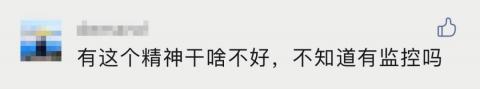 “上海是我的伤心地，来一次被抓一次！”小偷想和警察斗一斗干票大的，还是栽了……