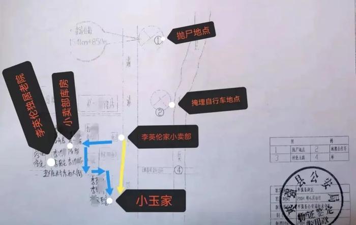 衡水8岁女孩出门买笔后遇害，同村青年被判死缓 ，17年拒不认罪 | 深度报道