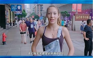 谷爱凌说她最喜欢上海这个地方，每年都必到！一起去偶遇吗？