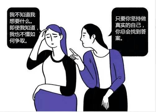 两会热议 | 你身边有患抑郁症的朋友吗？