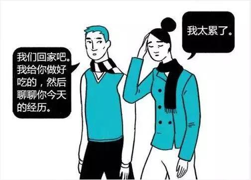 两会热议 | 你身边有患抑郁症的朋友吗？