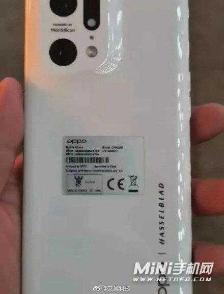 oppofindx5Pro多重 oppofindx5Pro机身尺寸多少